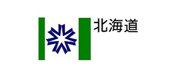 北海道